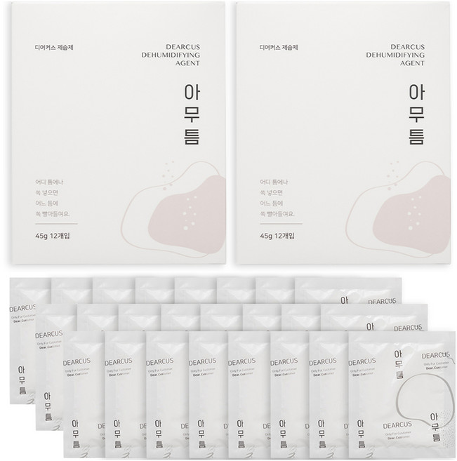 DEAR CUS Amumeum 除濕機 12p, 540g, 2個