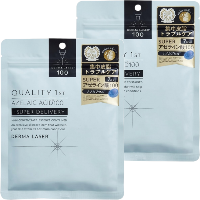 QUALITY 1ST 台灣公司貨 Derma Laser 超級面膜 杜鵑花酸, 7片, 2包
