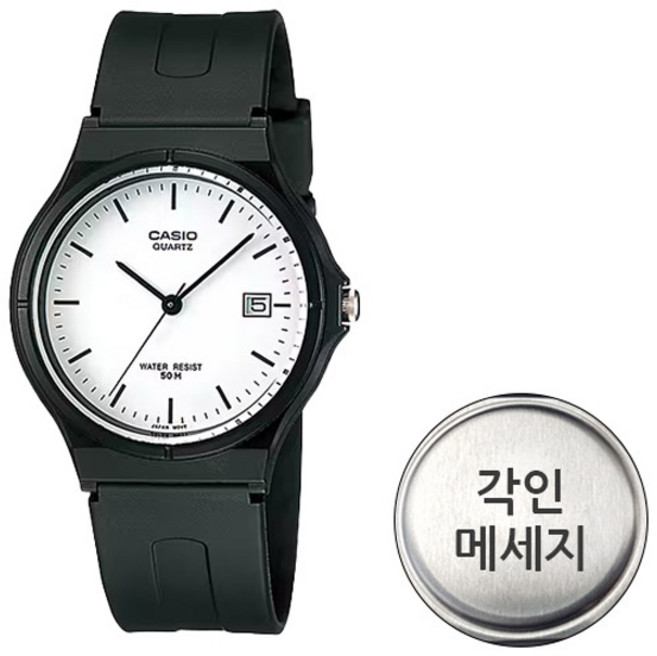 CASIO 卡西歐 男女通用 大學入學考試 手錶 MW-59-7E