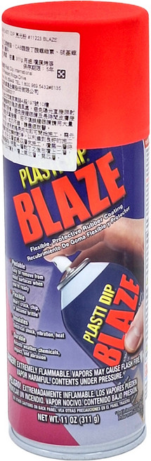PLASTI DIP #11223 BLAZE PINK 消光漆 噴膜 311g 美國產, 1瓶, 亮光粉