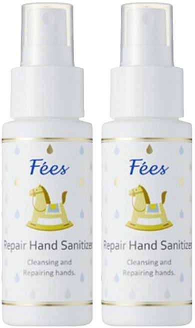 Fees BEAUTE 修護乾洗手噴霧, 50ml, 2瓶