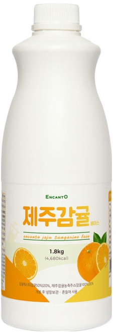 NIF Encanto 濟州柑橘基底, 1.8kg, 1個