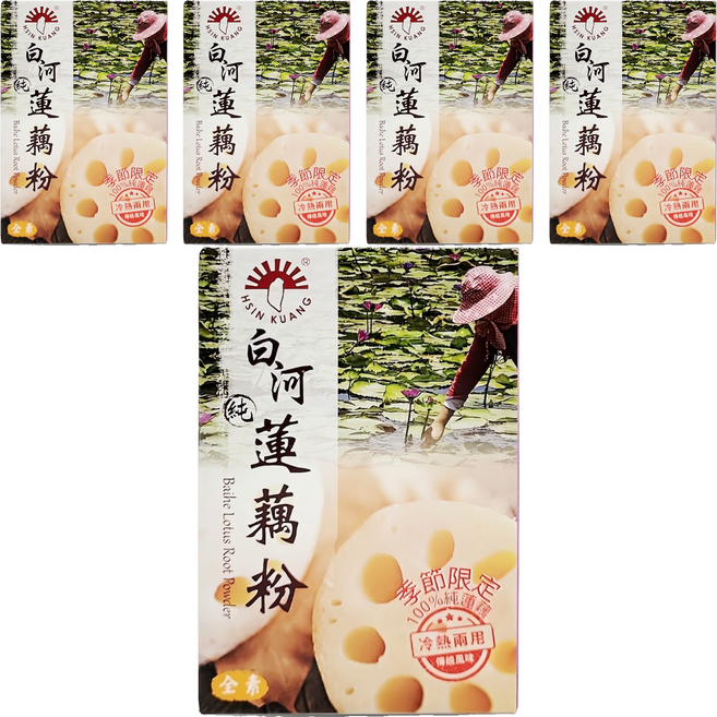 新光洋菜 白河蓮藕粉, 20g, 5盒