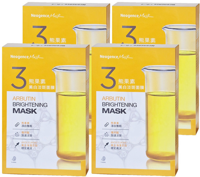Neogence 霓淨思 熊果素美白淡斑面膜, 5片, 4盒