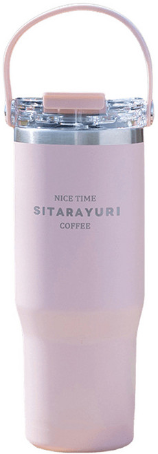 Sitarayuri 軟圓提手雙飲杯, 薄櫻粉, 900ml, 1個