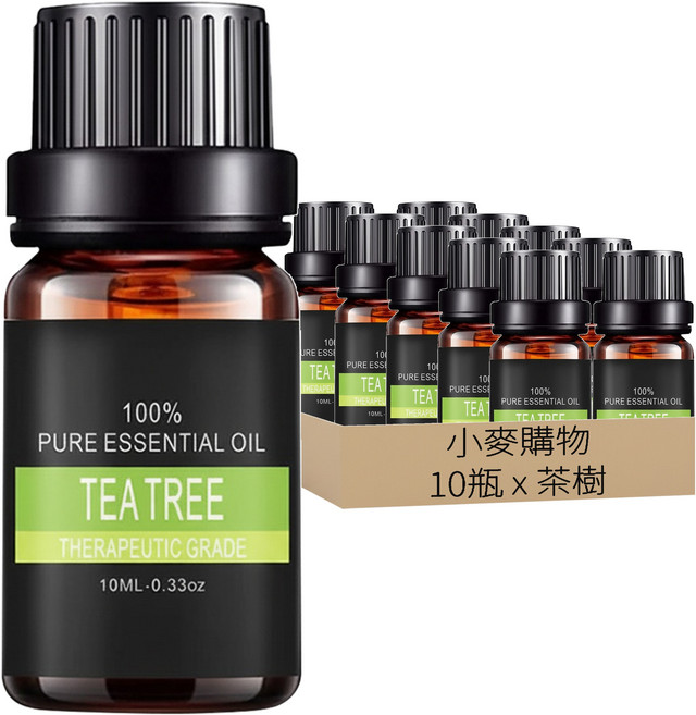 香薰精油 S123, 茶樹, 10ml, 10瓶