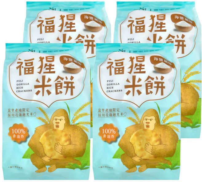 富里鄉農會 福猩米餅 海鹽風味 富里產地限定 採用花蓮越光米 非油炸, 150g, 4袋