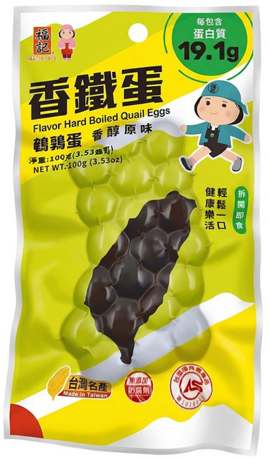 福記 香鐵蛋 原味, 100g, 1包