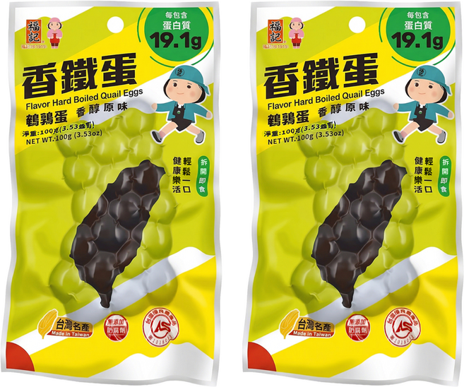 福記 香鐵蛋 原味, 100g, 2包
