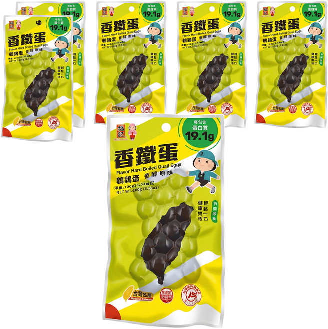 福記 香鐵蛋 原味, 100g, 6包