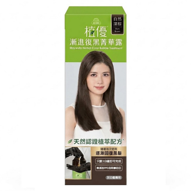 美吾髮植優 植優漸進復黑菁華露 400ml, 自然深棕色, 1盒