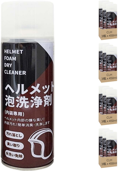 CLH 安全帽泡泡清潔慕斯, 450ml, 1入, 12瓶