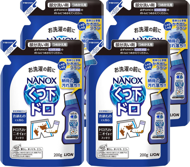 LION 獅王 NANOX 局部酵素去污劑補充裝 淤泥用, 4包, 200ml