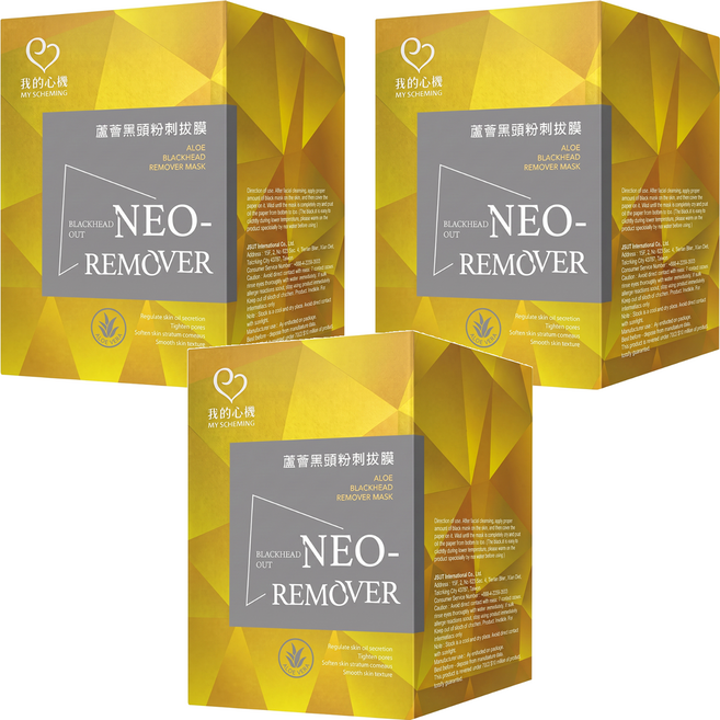 MY SCHEMING 我的心機 NEO蘆薈黑頭粉刺拔膜 ALOE BLACKHEAD REMOER MASK, 3個, 1個