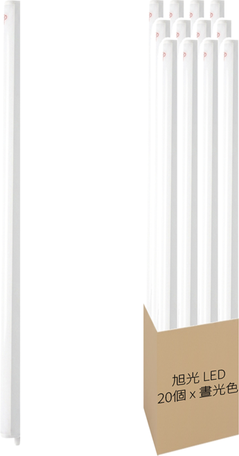 旭光 LED T5 2尺一體成型支架燈 10W, 6500K 晝光色, 20個