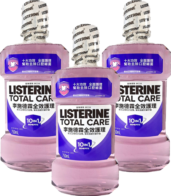 LISTERINE 李施德霖 台灣公司貨 全效護理漱口水, 750ml, 3瓶