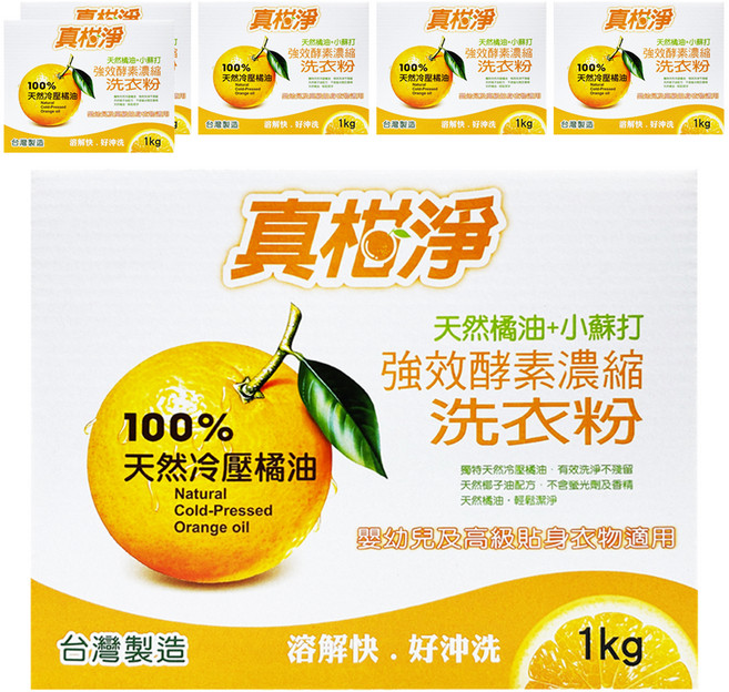 真柑淨 天然橘油酵素洗衣粉 彩盒, 1kg, 6個