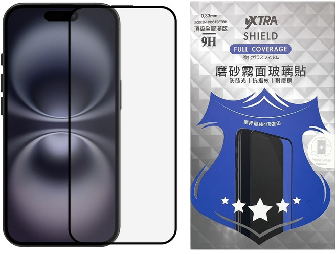 vXTRA 飛創 手機 滿版 鋼化玻璃貼 iPhone 16 6.1吋 全膠貼合 霧面 9H 防指紋 工具包 滿版黑框 1個
