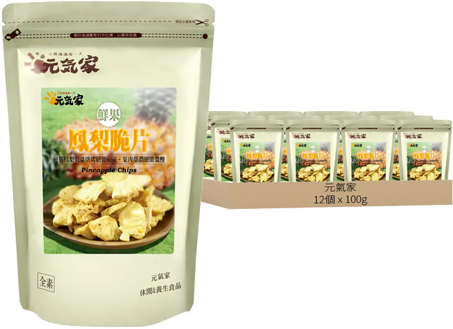 元氣家 鳳梨脆片, 12個, 100g