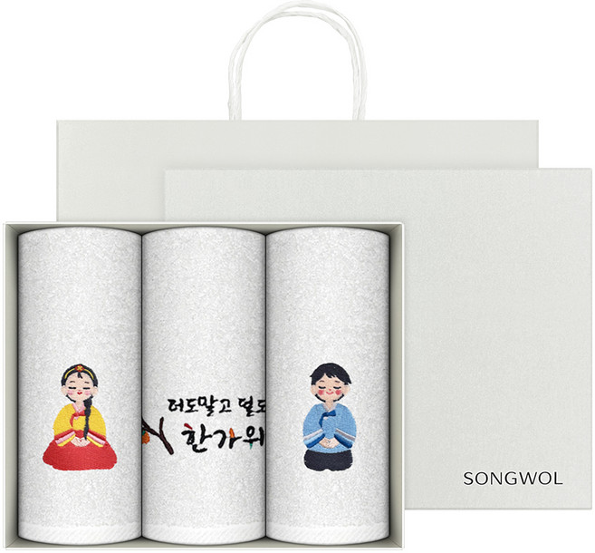 Songwol 松月 Countess Mara 中秋節 韓服刺繡 飯店毛巾 150g 30支棉紗 3入 + 禮物盒組 + 提袋, 1套, 隨機出貨(毛巾)