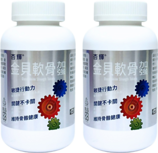 Sinphar 杏輝醫藥 金貝軟骨加強錠, 200顆, 2罐