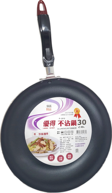 優得 不沾平底鍋 P-2010, 30cm, 1個
