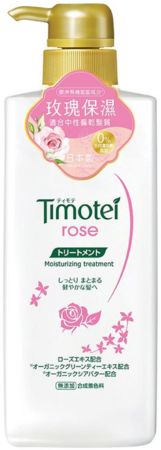 Timotei 蒂沐蝶 玫瑰保濕植萃護髮乳, 500g, 1瓶