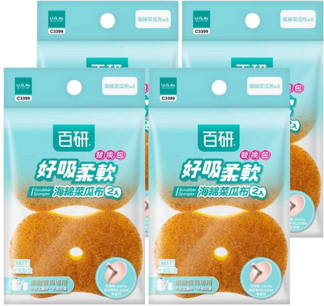 UdiLife 優的生活大師 百研 柔軟海棉菜瓜布替換包, 2個, 4組