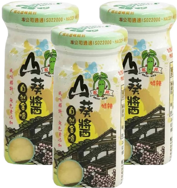 松井 特辣山葵醬 白色, 100g, 3罐