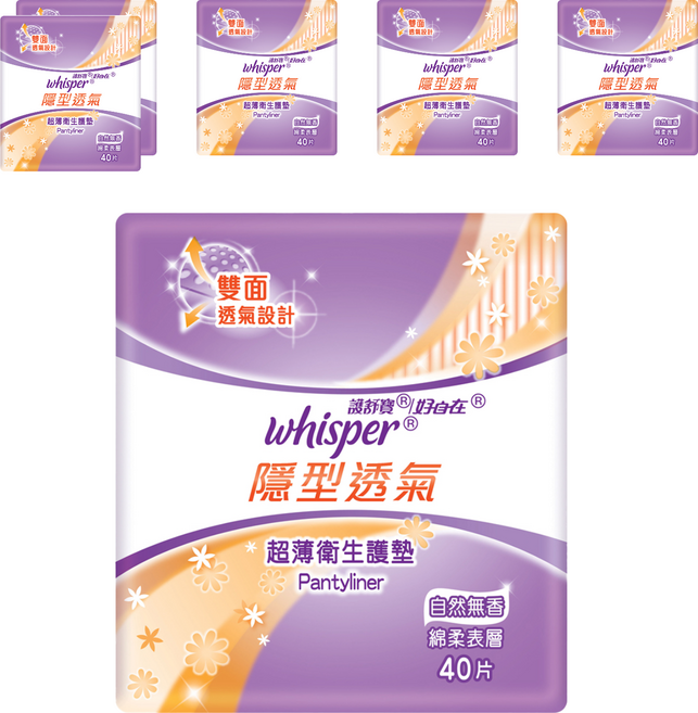 whisper 好自在 台灣公司貨 隱型透氣護墊 自然無香, 14cm, 40片, 6包