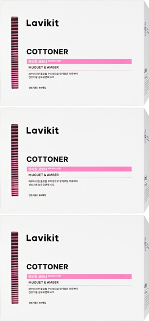 La vikit Cottoner 嬰兒麝香香氛乾式衣物柔軟精, 40片, 3盒