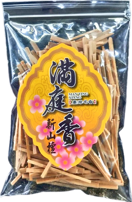 MAN TING XIANG 滿庭香 新山檀香棒 100g, 1包