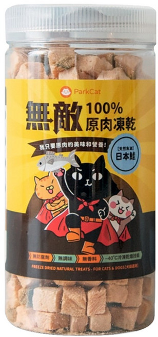 ParkCat 貓樂園 無敵100%原肉凍乾 天然魚油, 日本鮭, 80g, 1罐