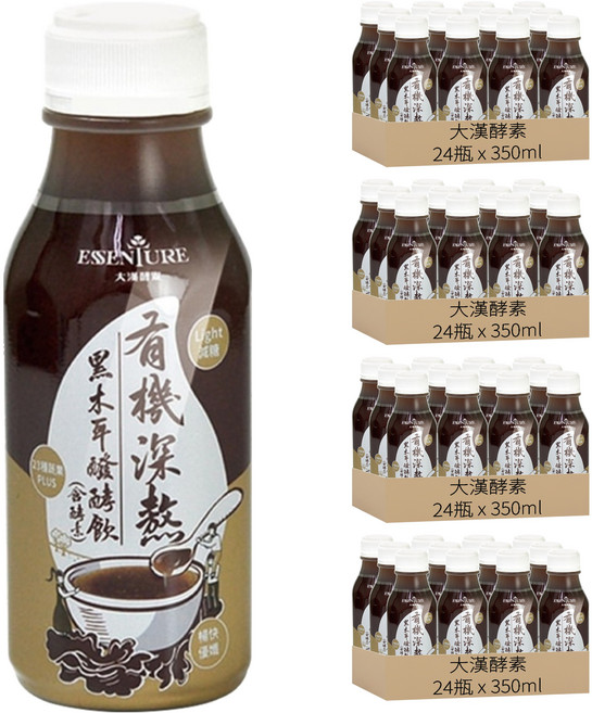 大漢酵素 有機深敖黑木耳醱酵飲, 96瓶, 350ml
