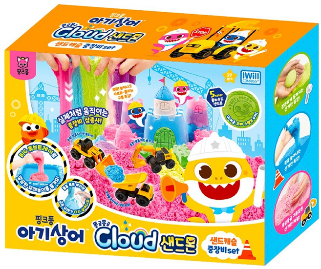 IWill COMPANY Pinkfong 鯊魚寶寶 雲朵沙怪 城堡工程車組, 混和顏色, 1.1kg, 1組