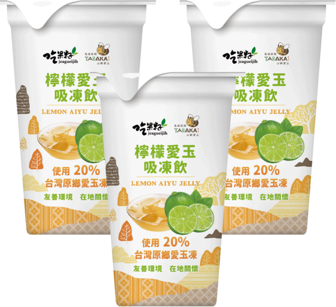 吃果籽 檸檬愛玉 吸凍飲, 220g, 3個