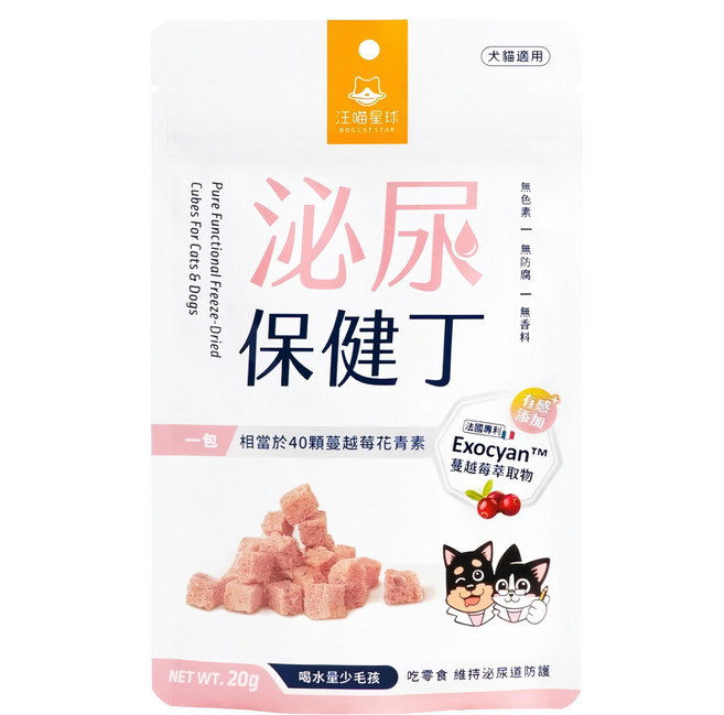 DOG CAT STAR 汪喵星球 泌尿保健丁凍乾零食 犬貓機能保健丁, 雞肉 + 蔓越莓 + 甜菜根, 20g, 1包