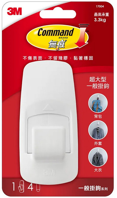 3M Command 無痕 超大型掛鉤 17004, 白色, 1個