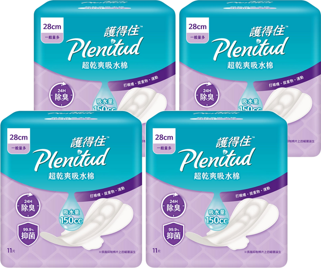 Plenitud 護得住 超乾爽吸水棉漏尿墊 防漏尿用, 28cm, 11片, 4包