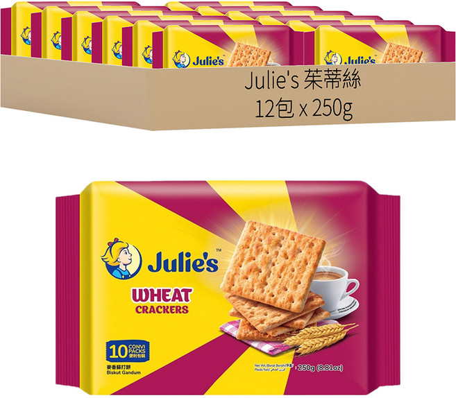 Julie's 茱蒂絲 麥香蘇打餅, 250g, 12包