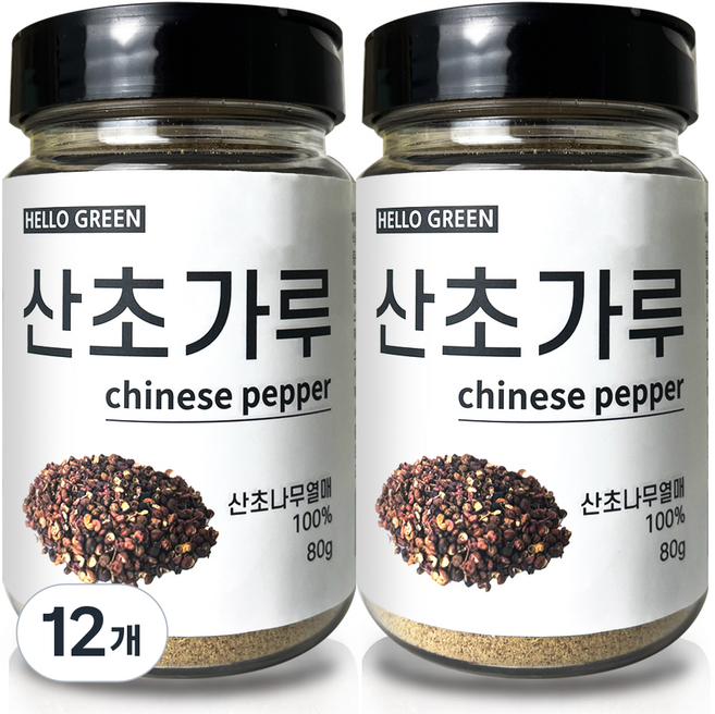 HELLOGREEN 山椒粉, 80g, 12個