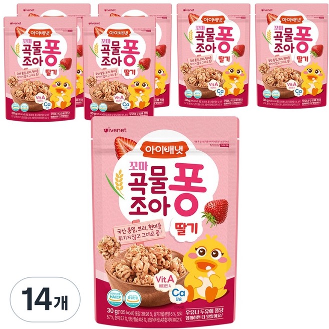 韓國 ivenet Kids 穀物棒