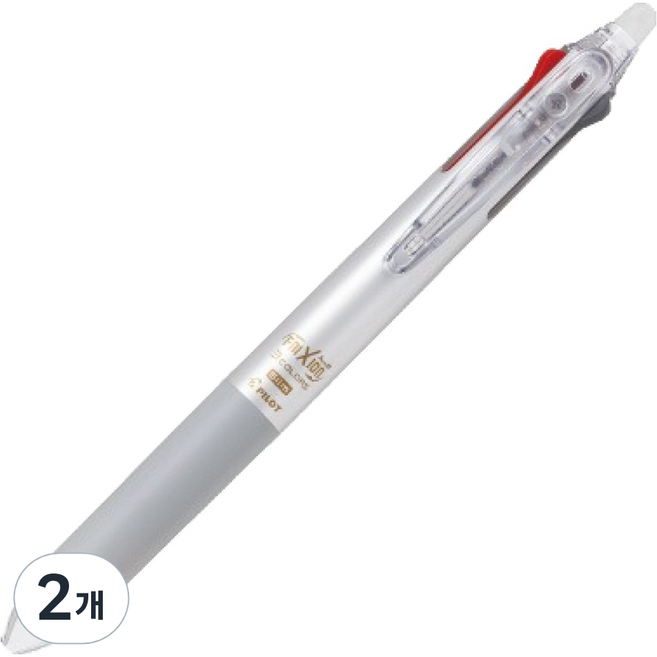 PILOT 百樂 FRIXION Ball 3 Slim 魔擦筆 0.38mm, 銀色, 2個