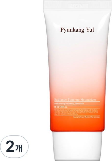 Pyunkang Yul 扁康率 光彩提亮霜, 白色, 2個, 50ml