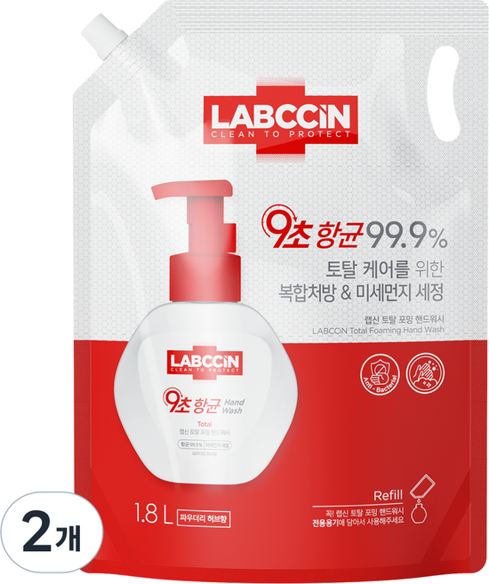 LABCCiN 全效泡沫洗手乳 爽身粉草本香 補充包, 2個, 1.8L
