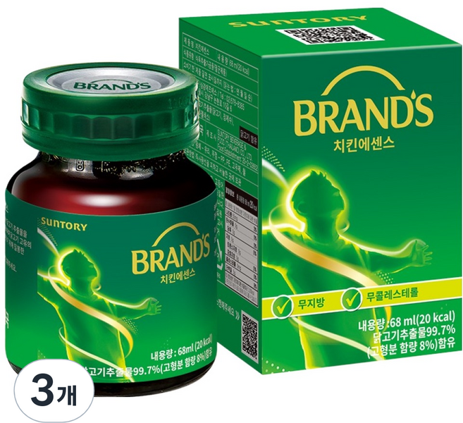 BRAND'S 白蘭氏 雞精, 3個, 68ml