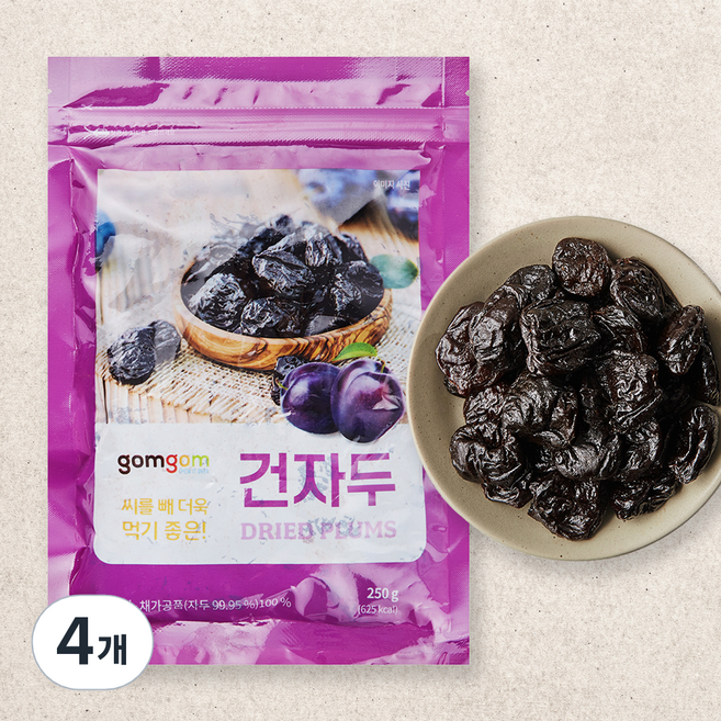 gomgom 李子乾, 4包, 250g
