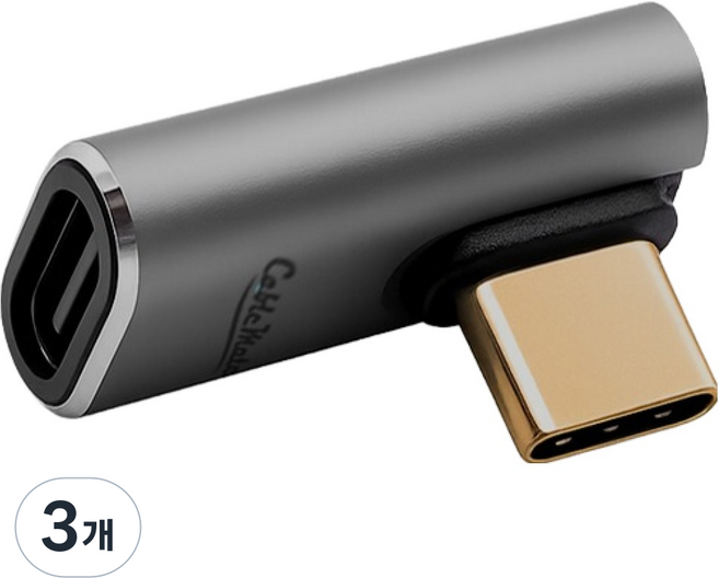 Cable Mate USB4 Type-C 240W Thunderbolt 相容 Gen3 MF 90度 左右 鋁製 高速充電 延長轉接頭, 3個, 單一商品