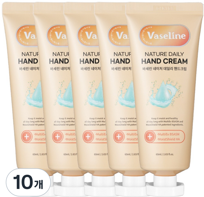 cosmate 凡士林自然每日護手霜, 60ml, 10個