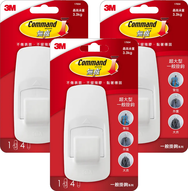3M Command 無痕 超大型掛鉤 17004, 白色, 3個